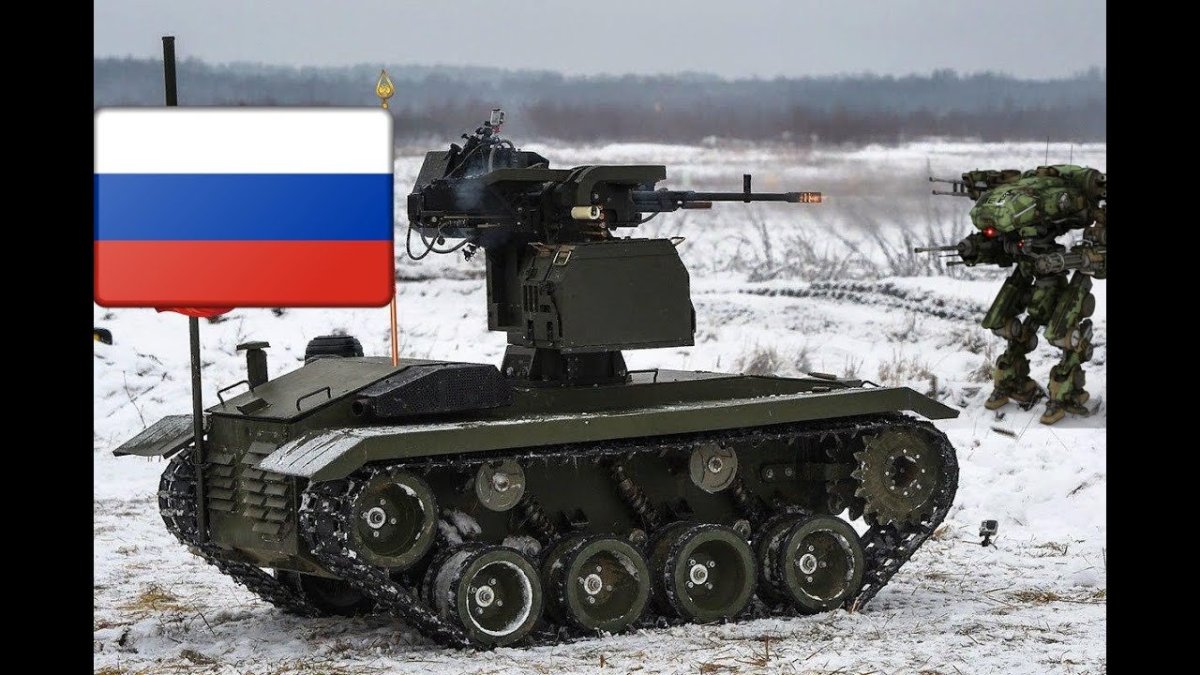 Боевой робот Нерехта