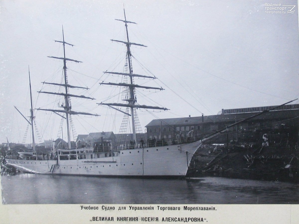 Бот крейсер Великая княгиня Ксения Александровна