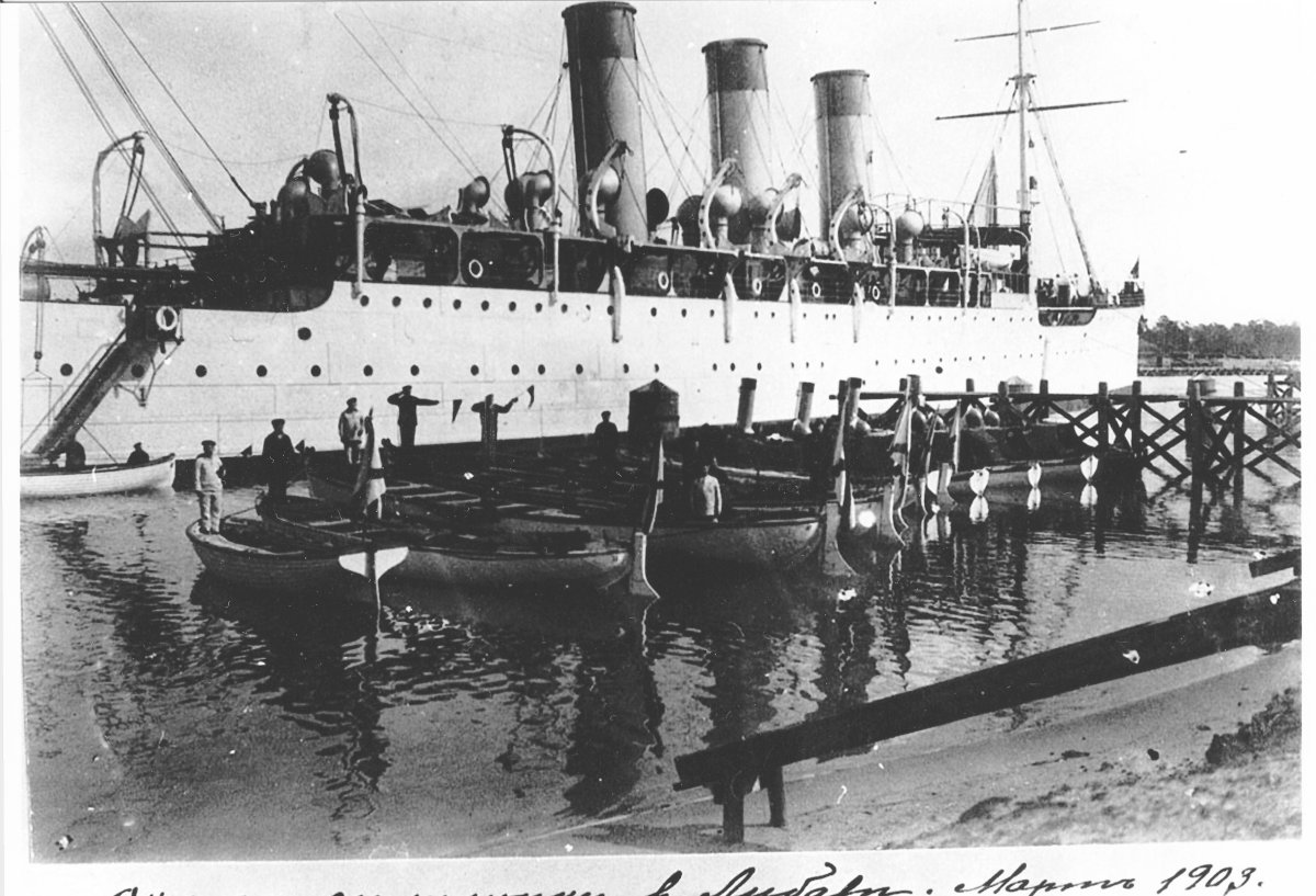 Учебный корабль океан