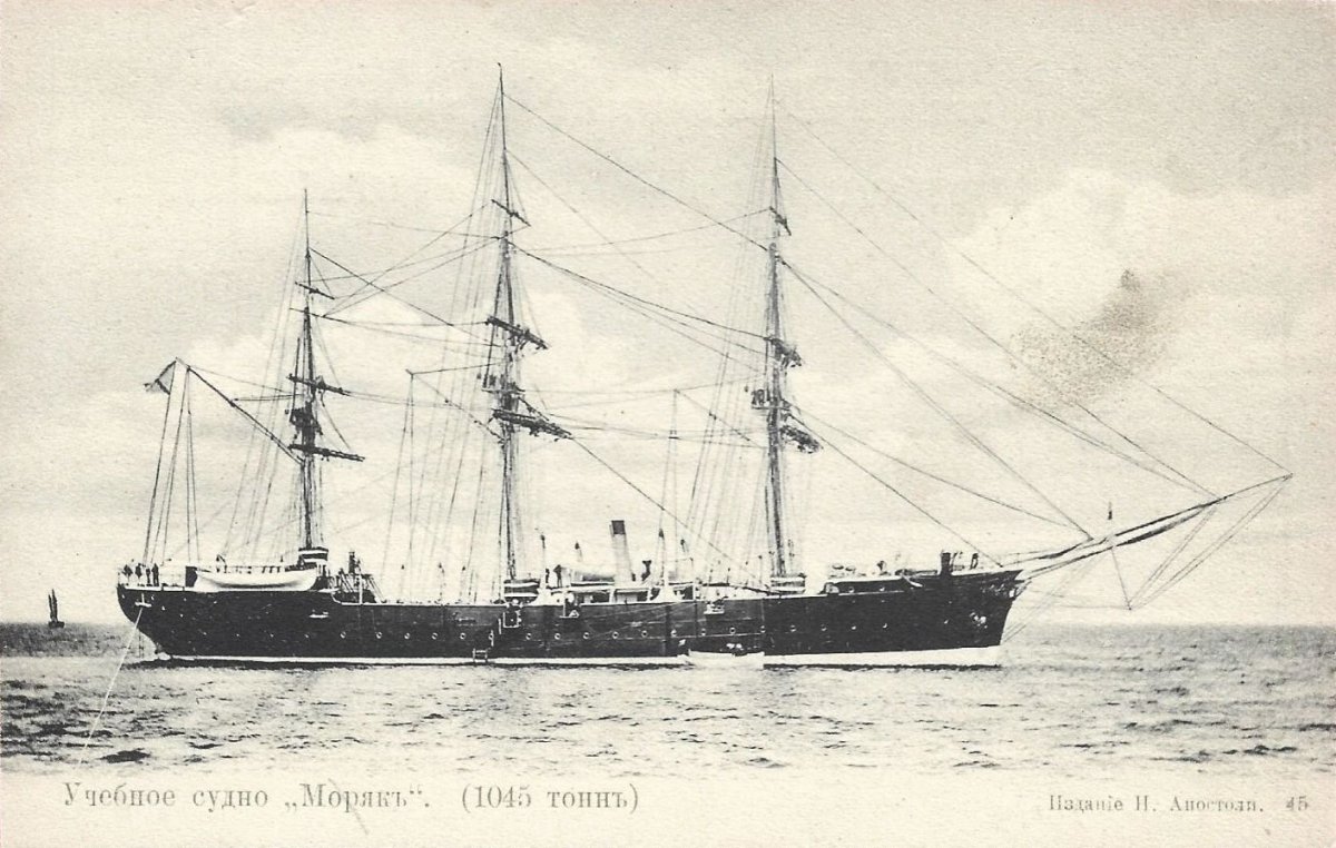 Учебное судно моряк