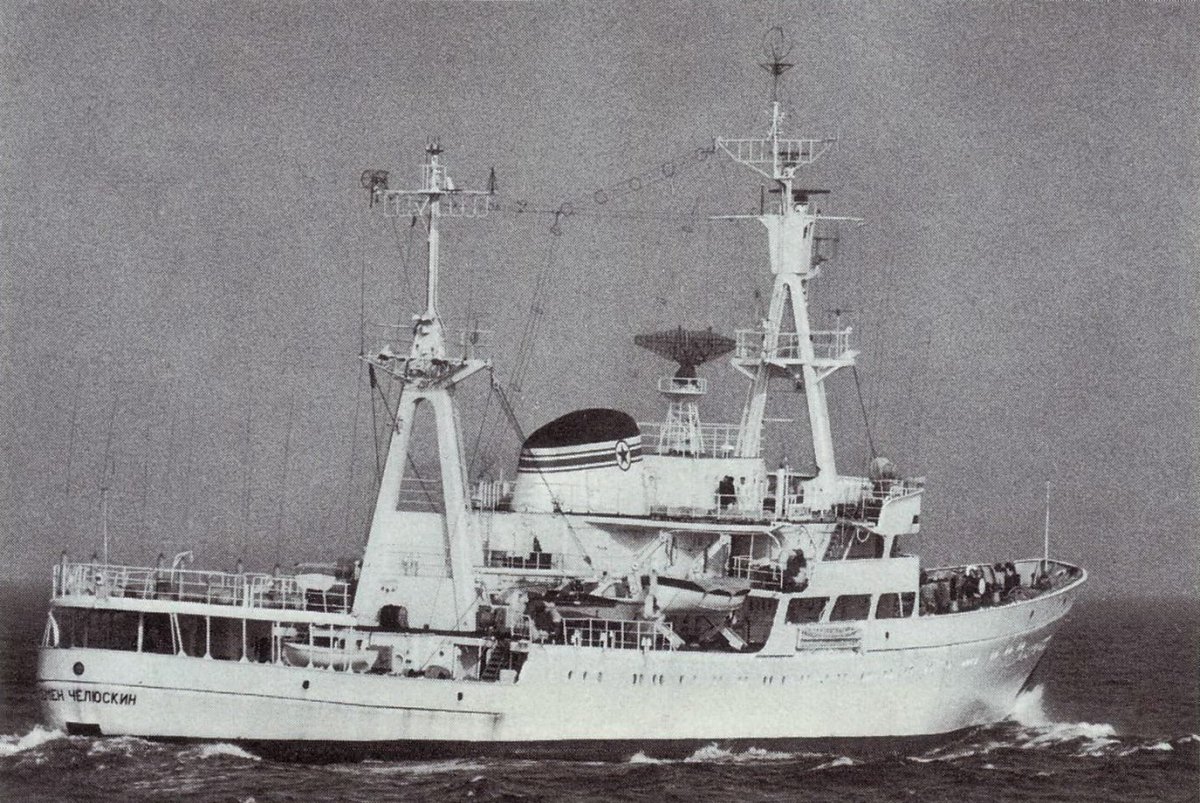 Срзк Челюскин