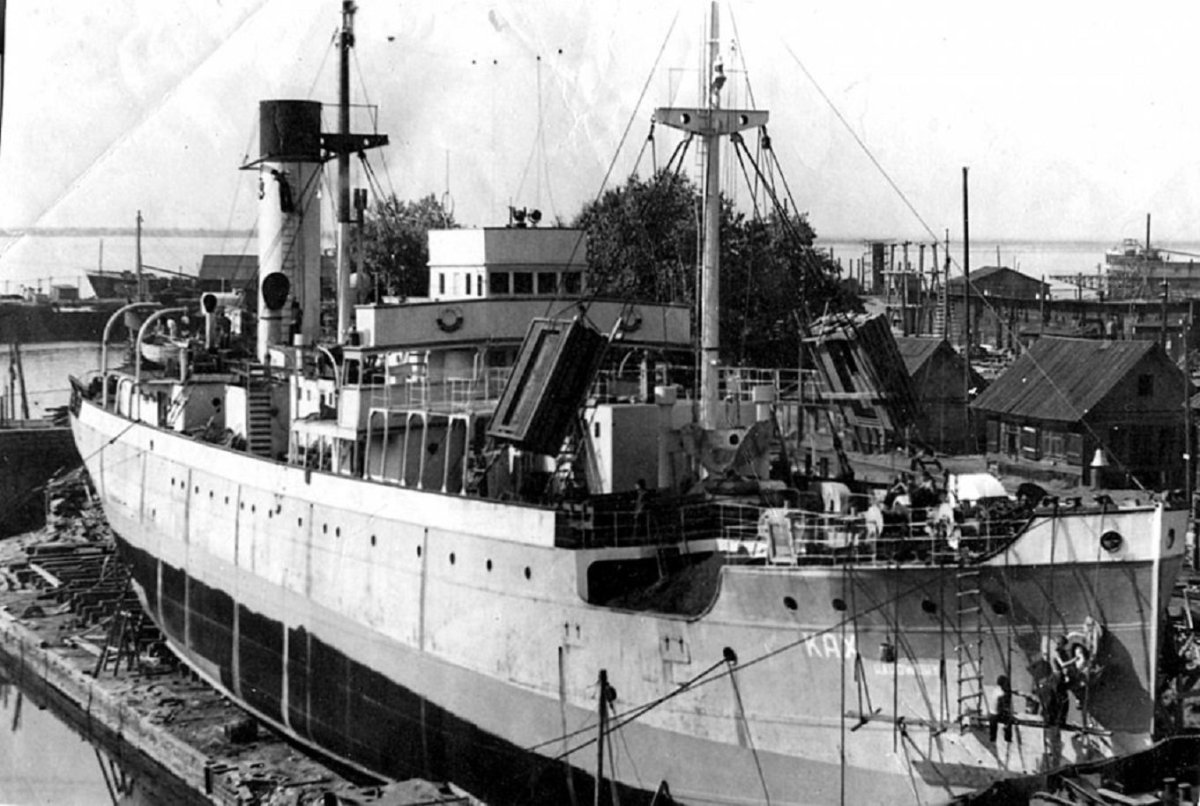 Аму МРХ СССР Архангельск