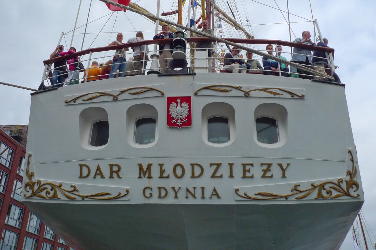 Dar mlodziezy корабль