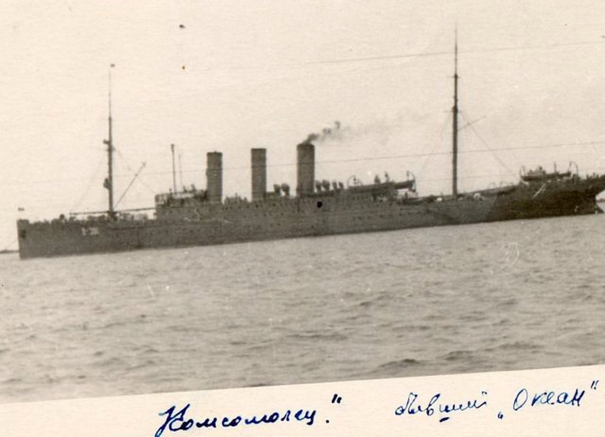 Учебный корабль комсомолец