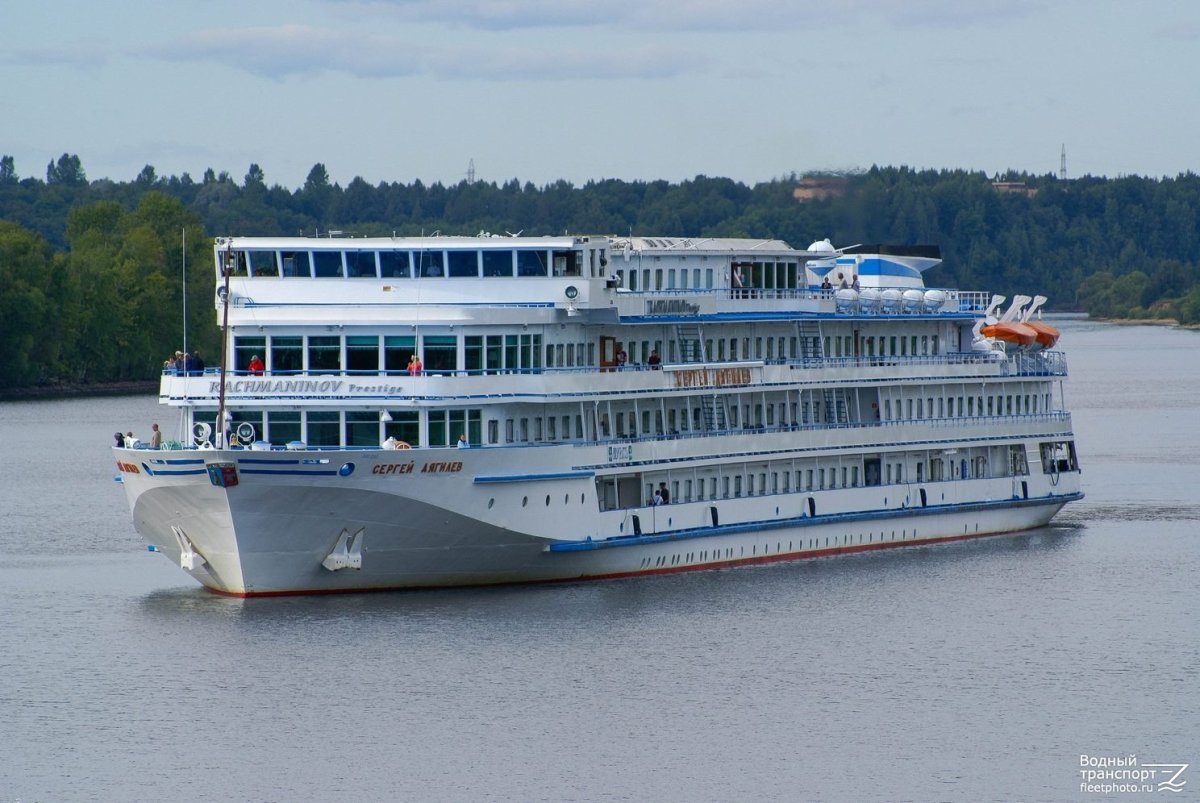 Т/Х Сергей Дягилев