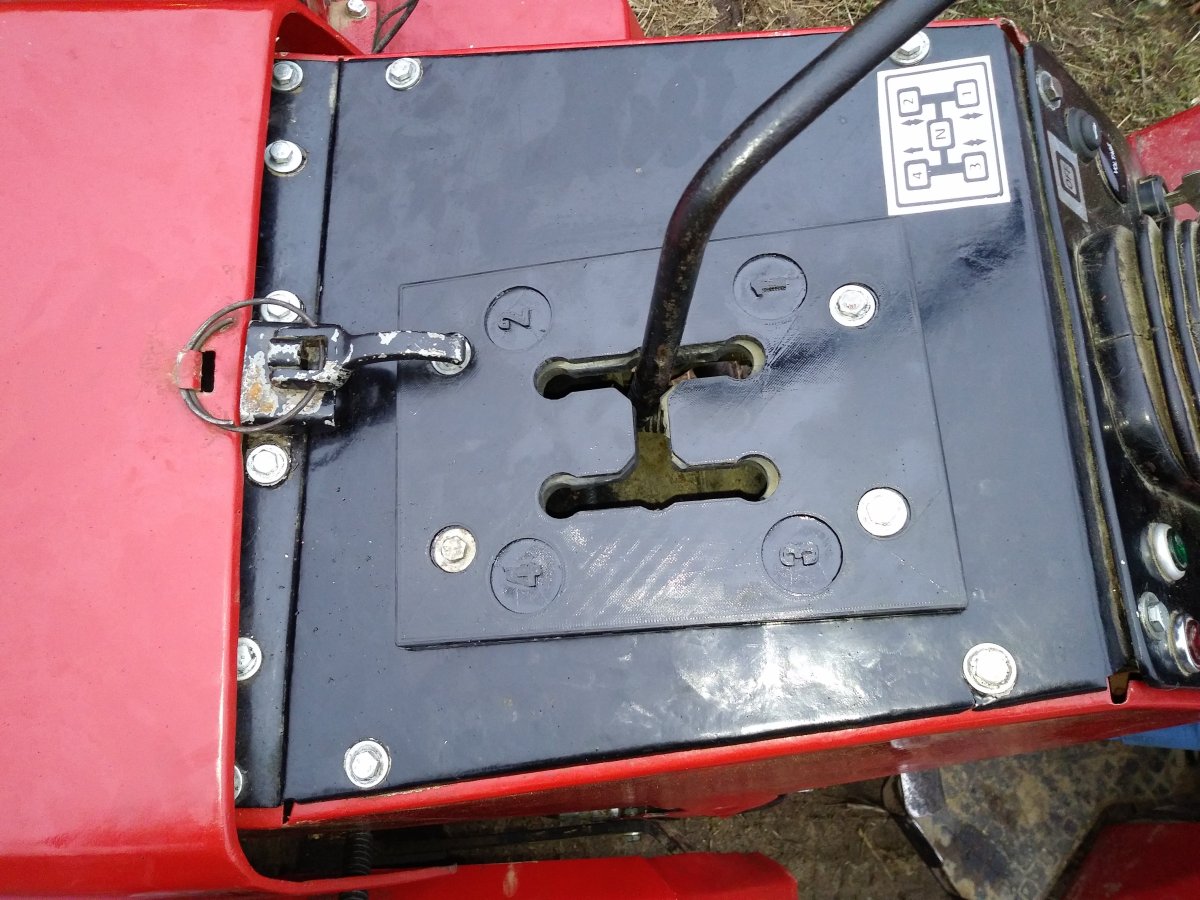 Крышка переключения передач МТЗ 132н