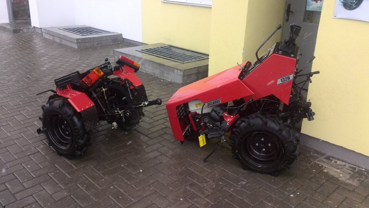 Трактор МТЗ 132