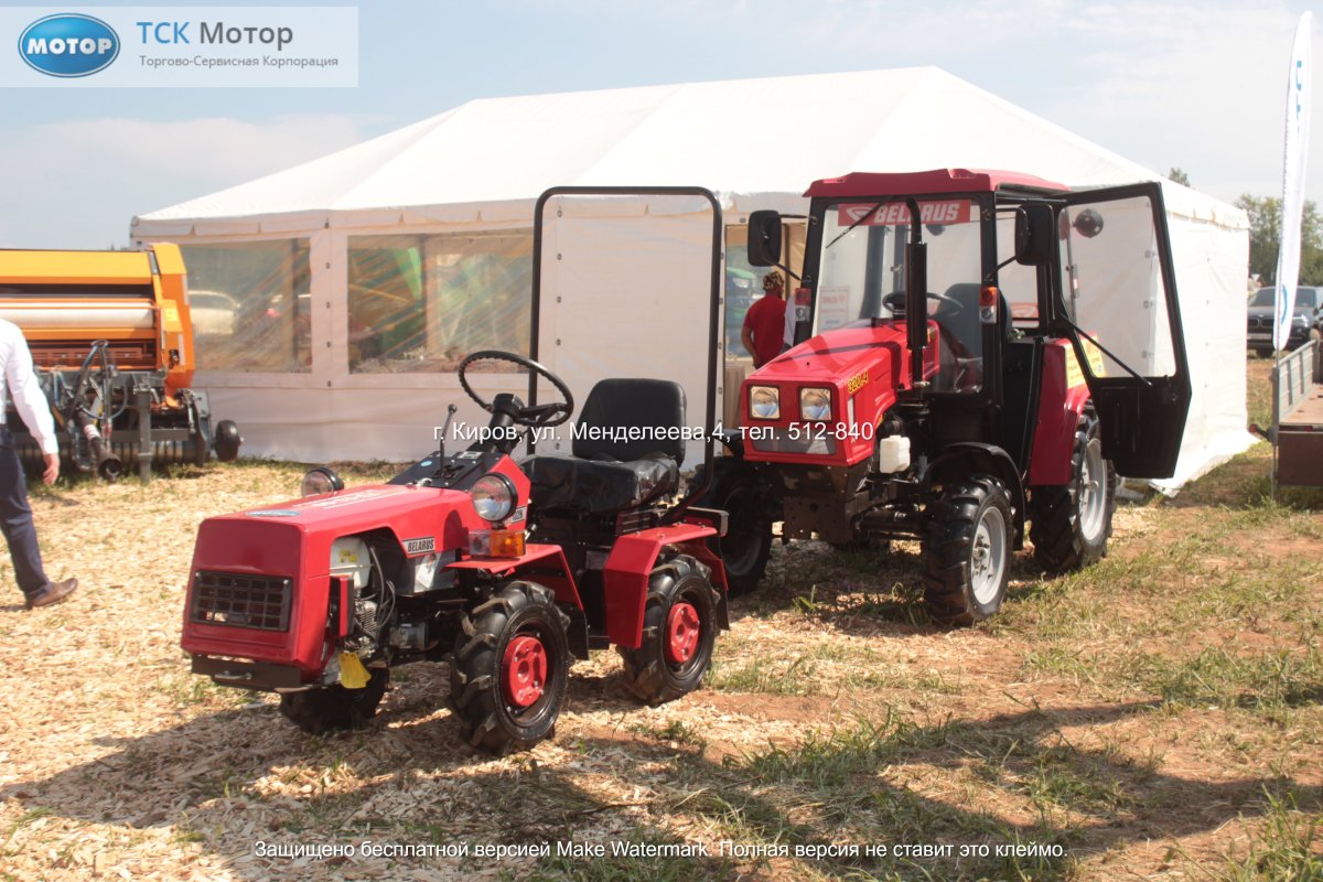 Трактор Беларус