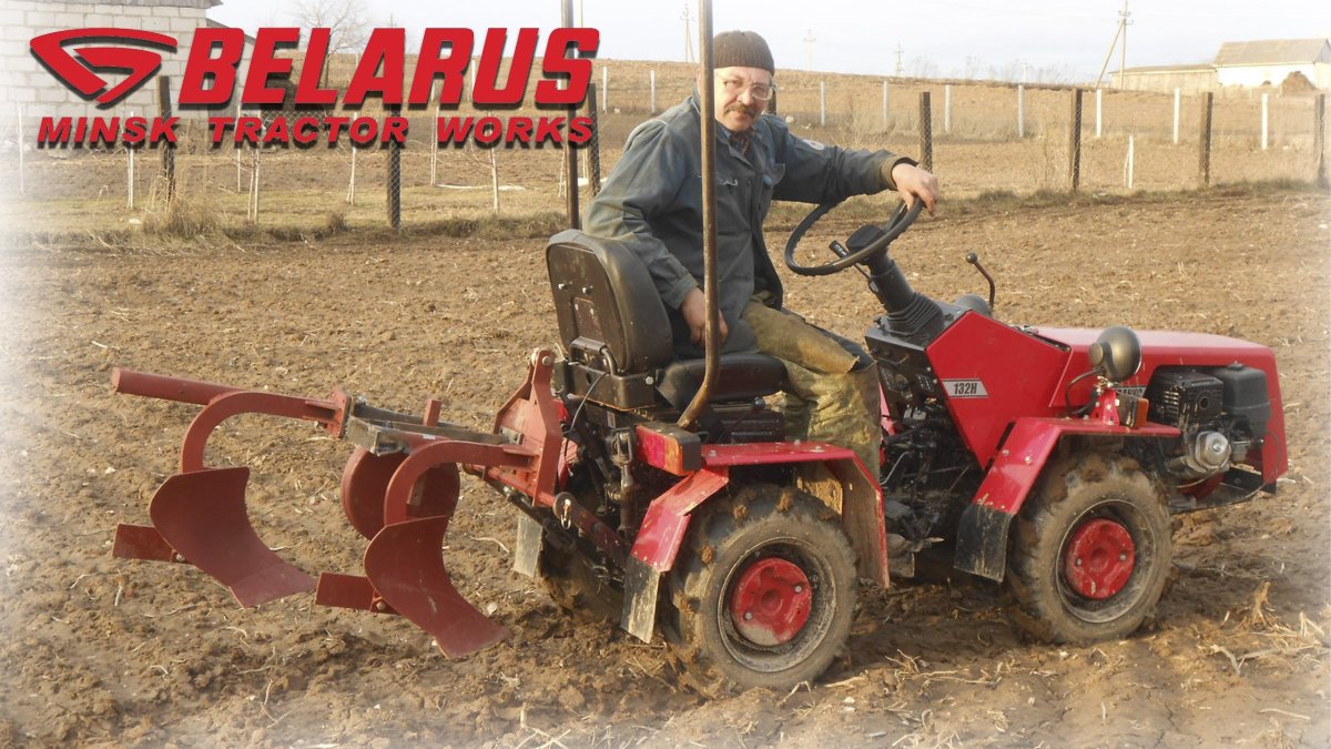 Плуг двухкорпусный на МТЗ 132н