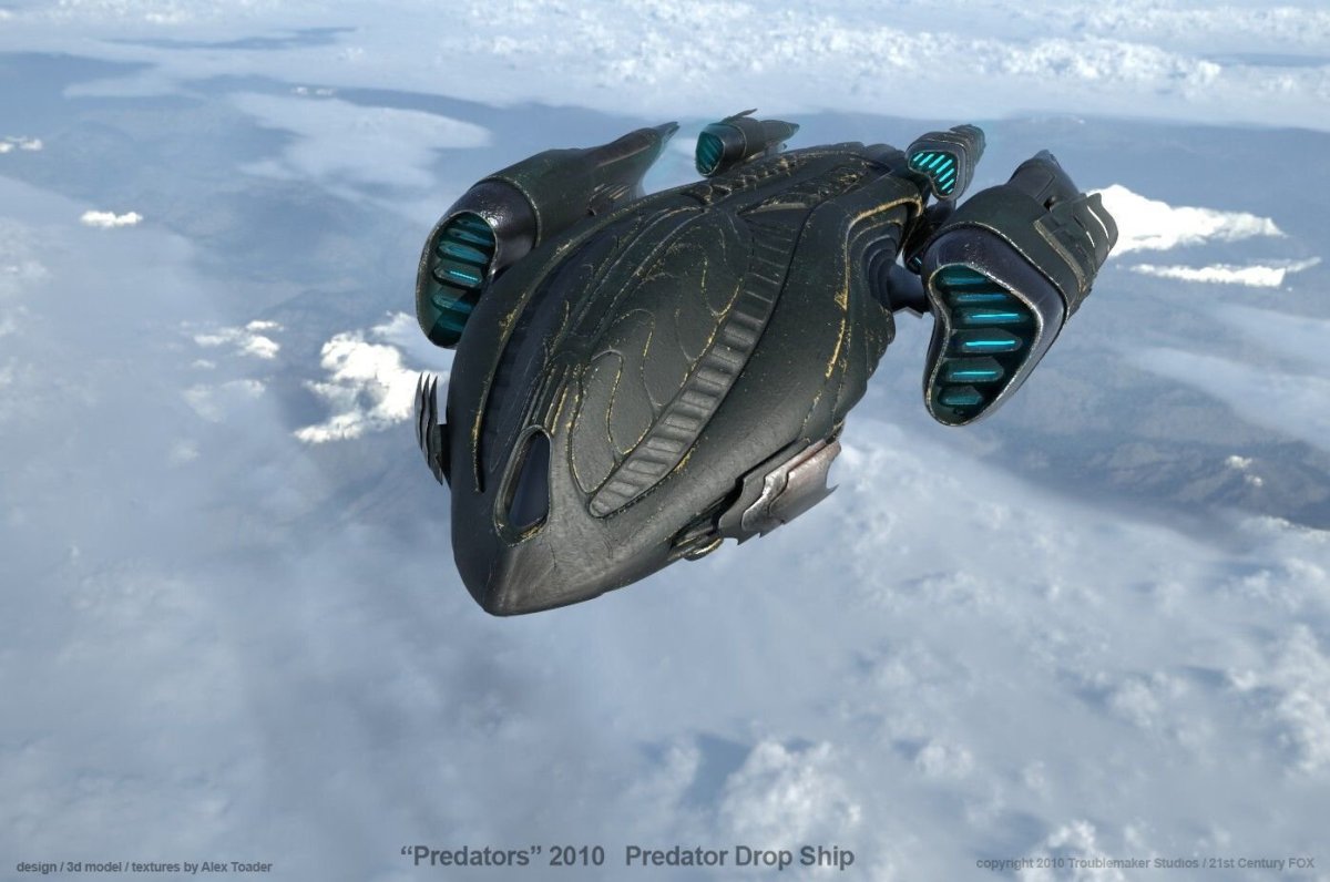 Звездолете хищников