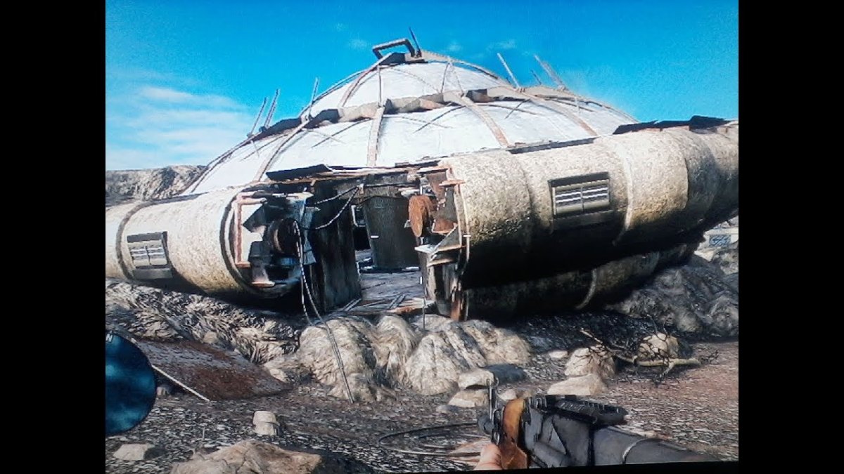 Крушение НЛО