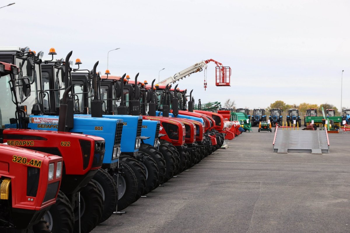 МТЗ Холдинг