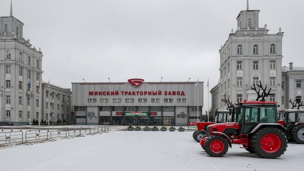 Минский тракторный завод