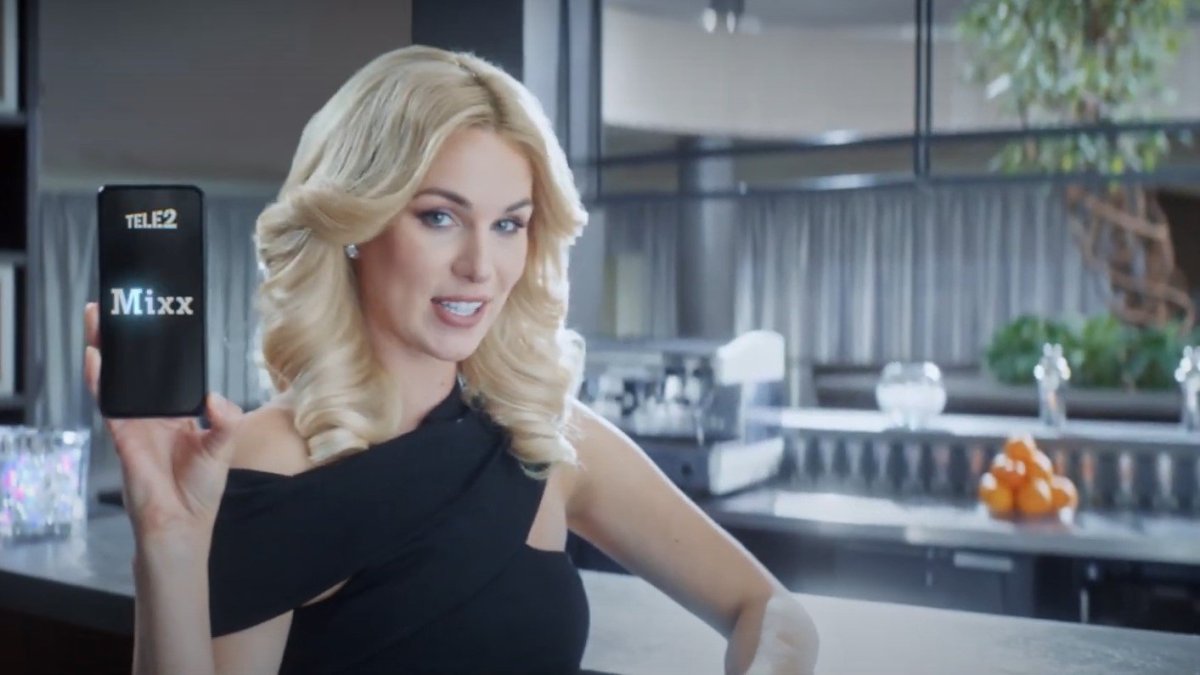 Tele2 Mixx актриса