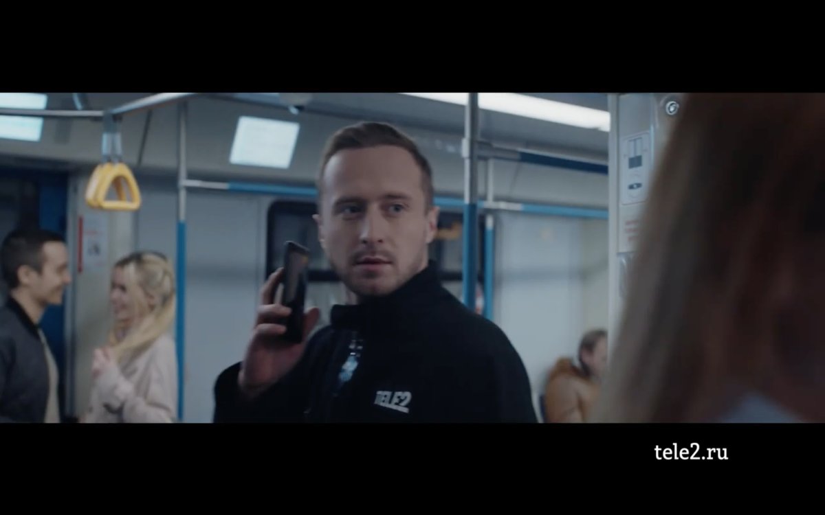 Теле2 реклама 2021