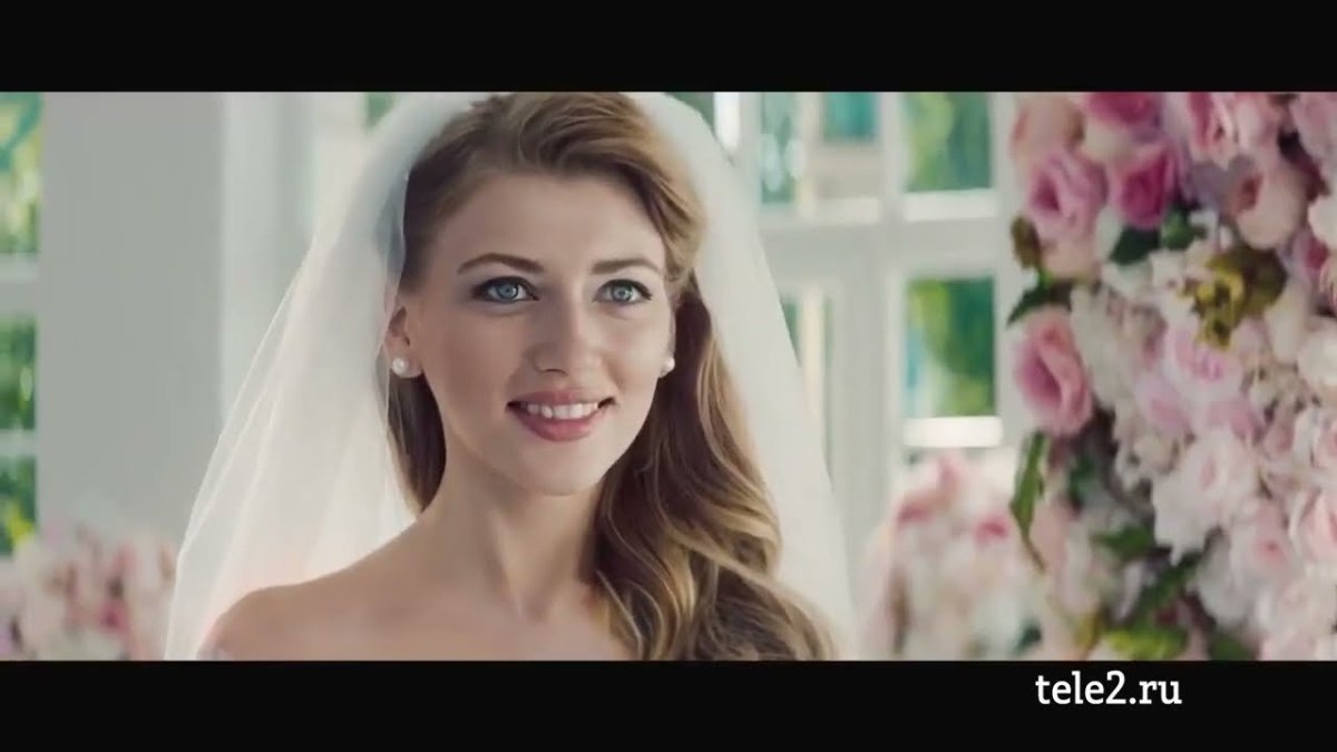 Теле2 реклама 2023