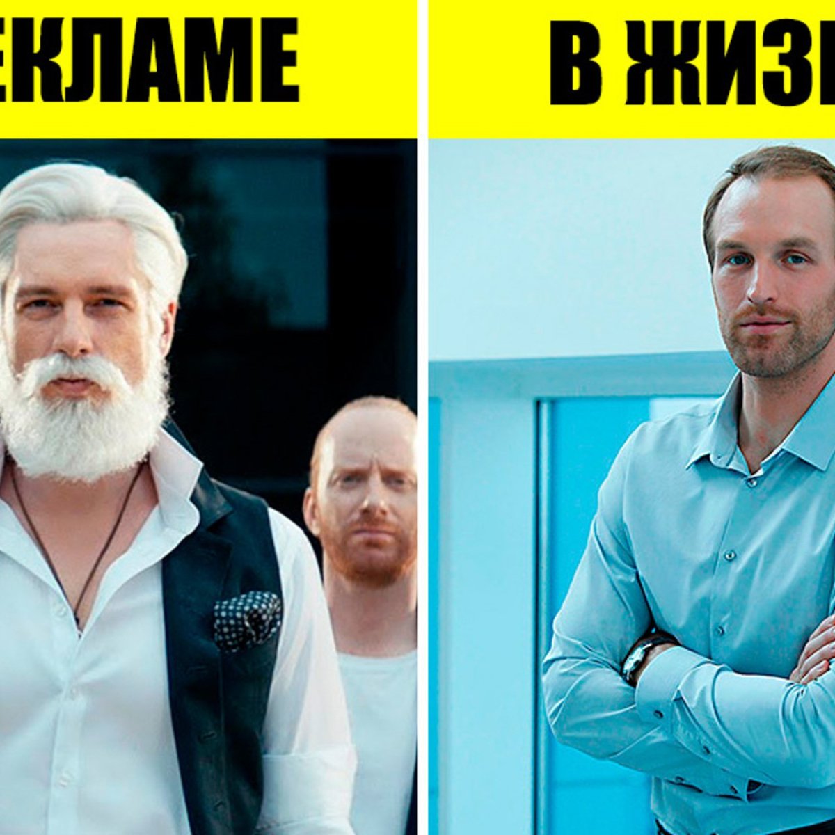 Олег Назаров и Константин Самоуков