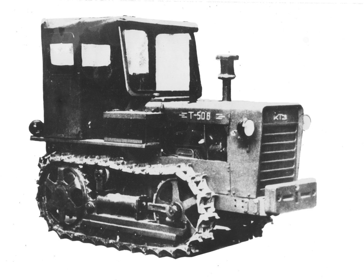 Трактор гусеничный т-50