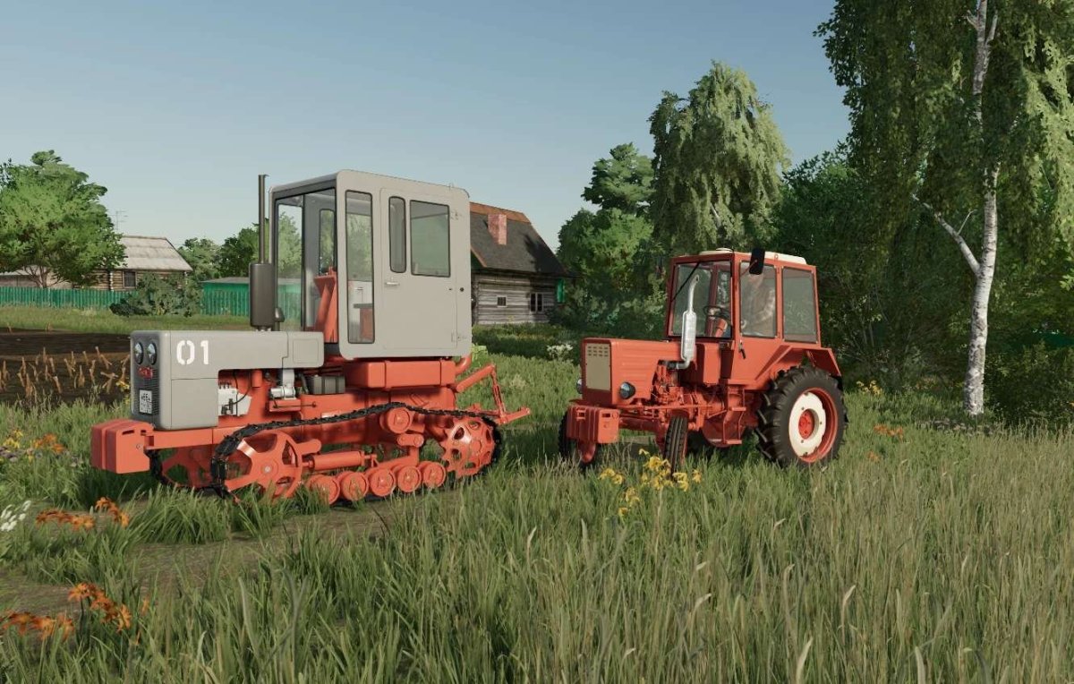 Farm 2