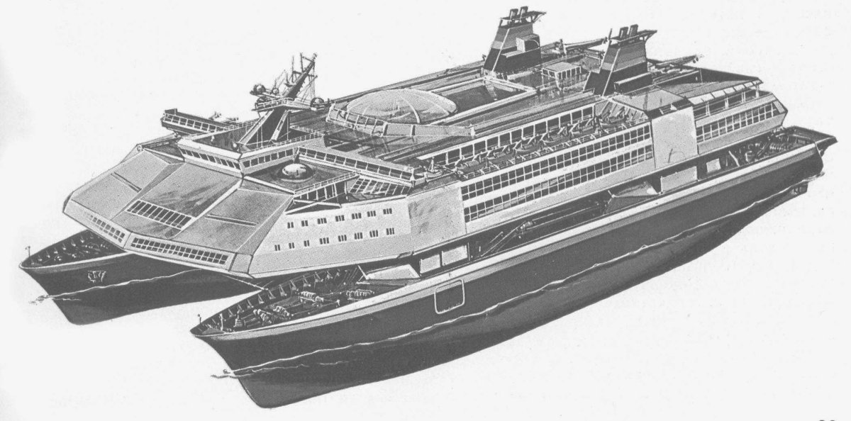 Многокорпусное судно