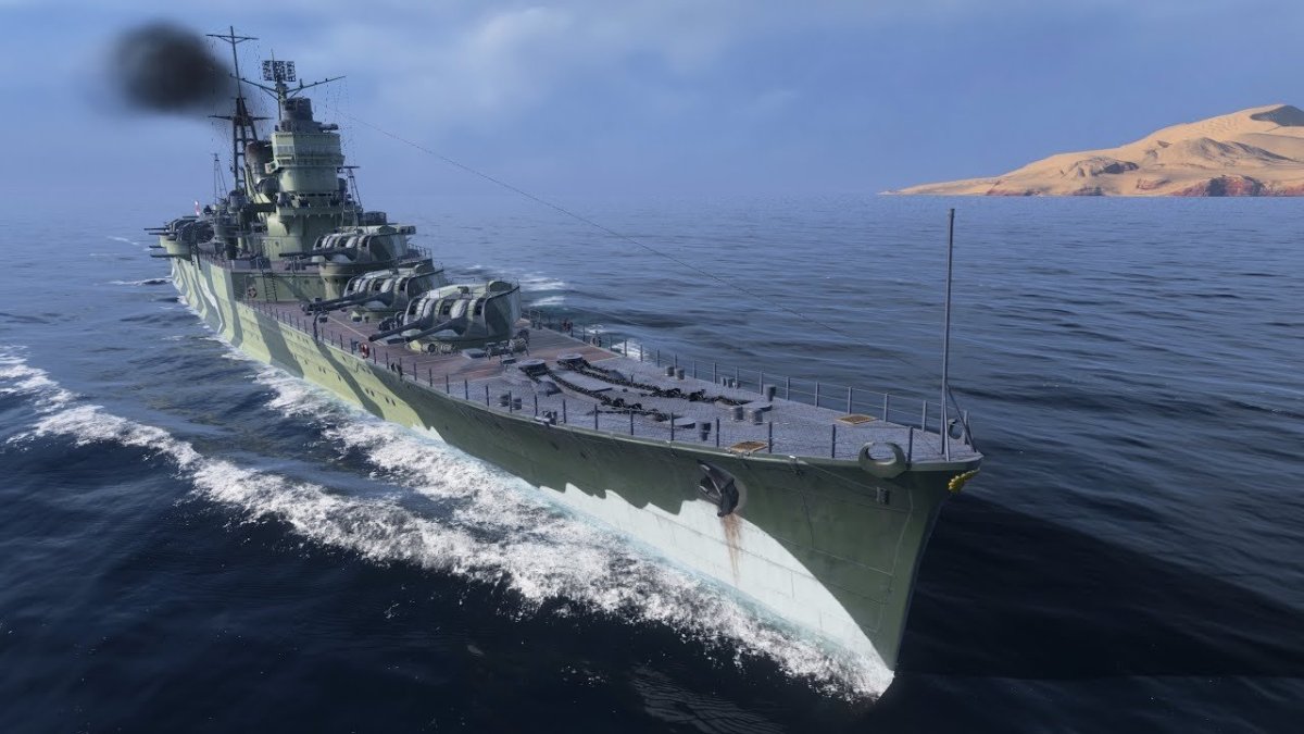 Могами эсминец