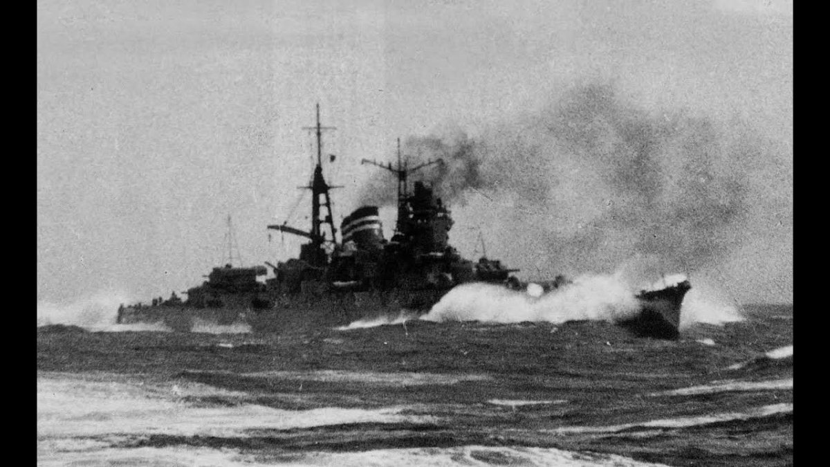 Крейсер Могами фото