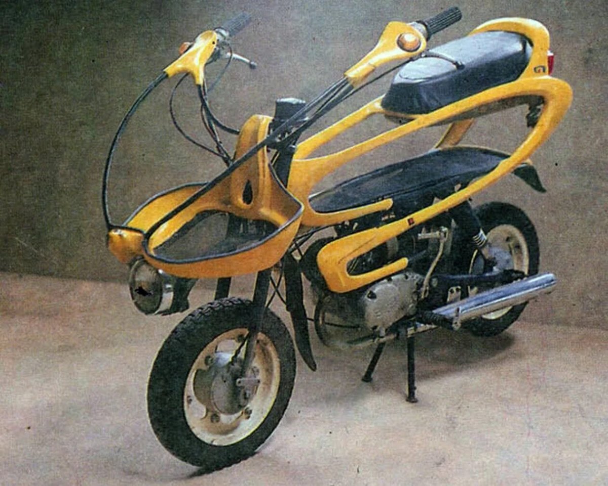 Ява с люлькой