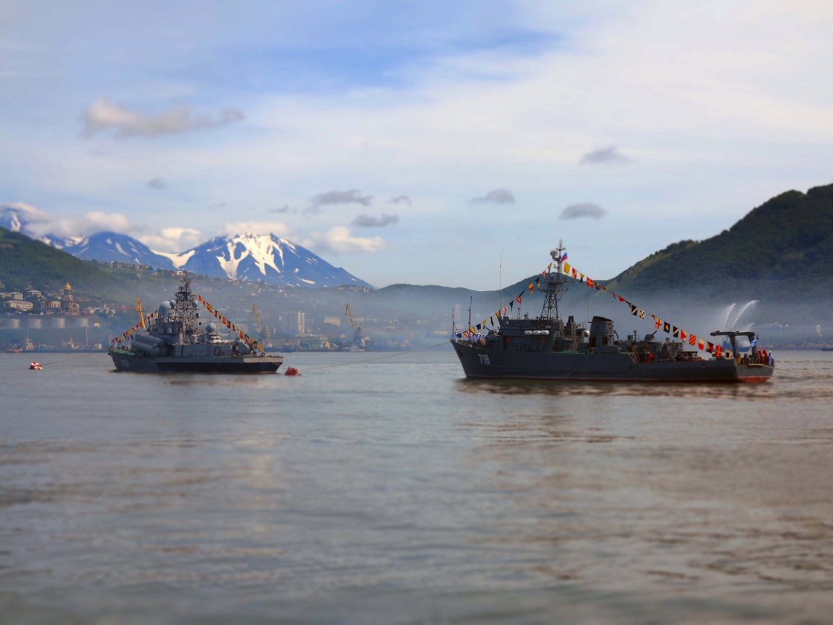 ВМФ России Петропавловск Камчатский