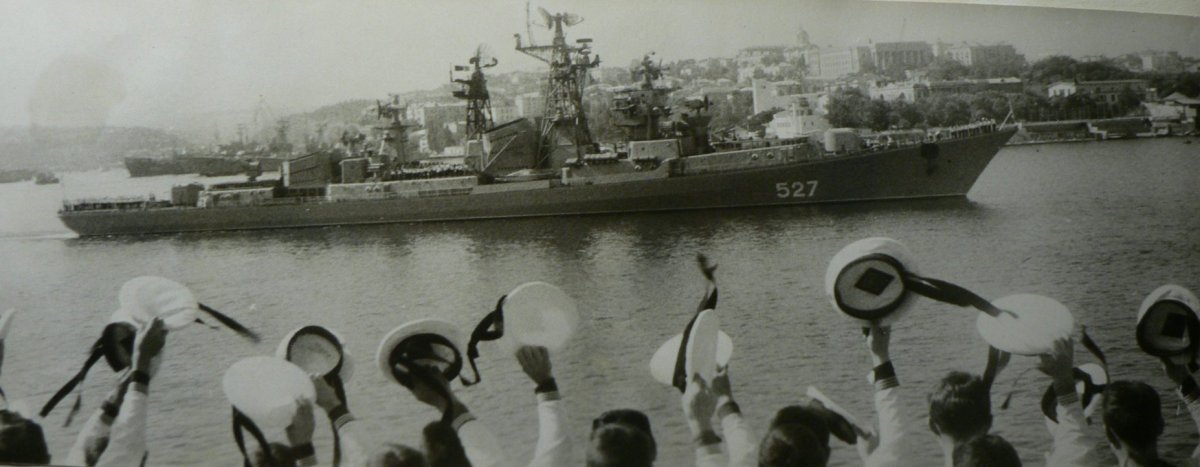 БПК способный Тихоокеанский флот