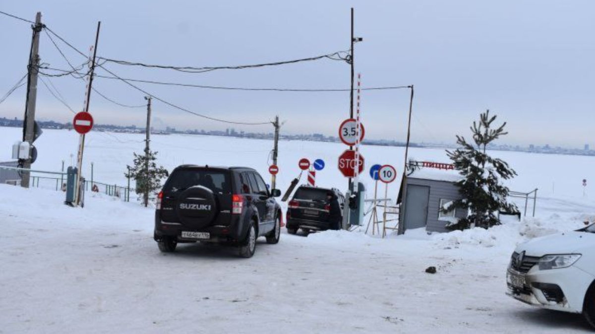 Переправа Аракчино