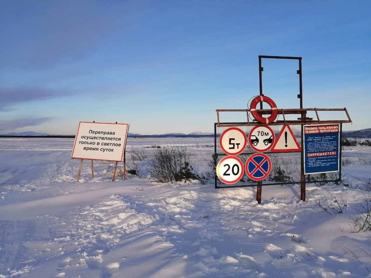 Ледовая переправа Соколки