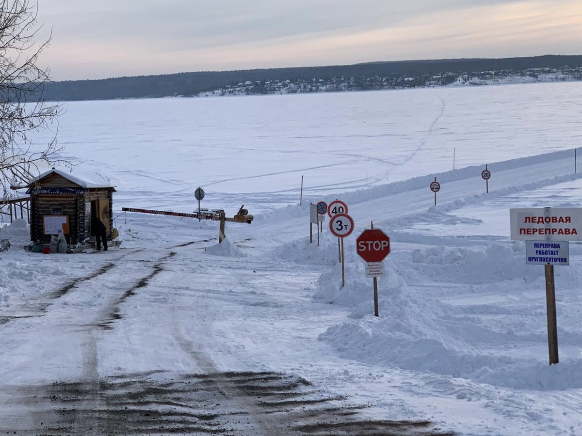 Ледовая переправа Троица поселок Ильича 2022