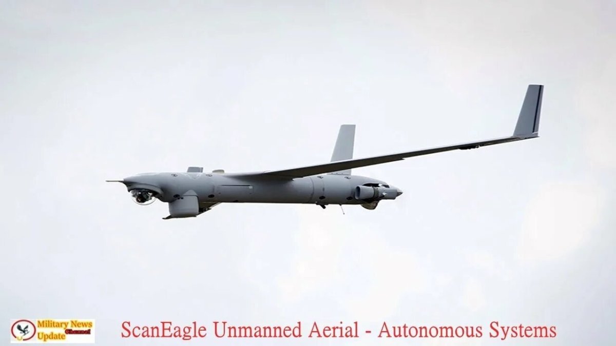 БПЛА SCANEAGLE