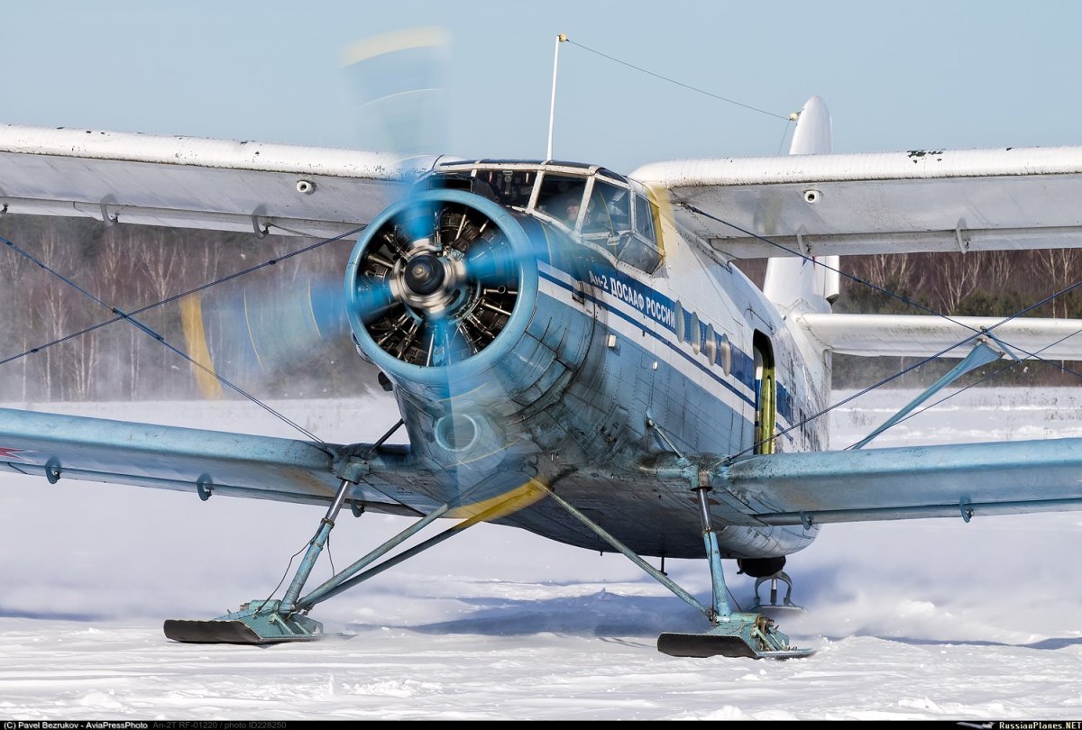 Ан2 RF-02347