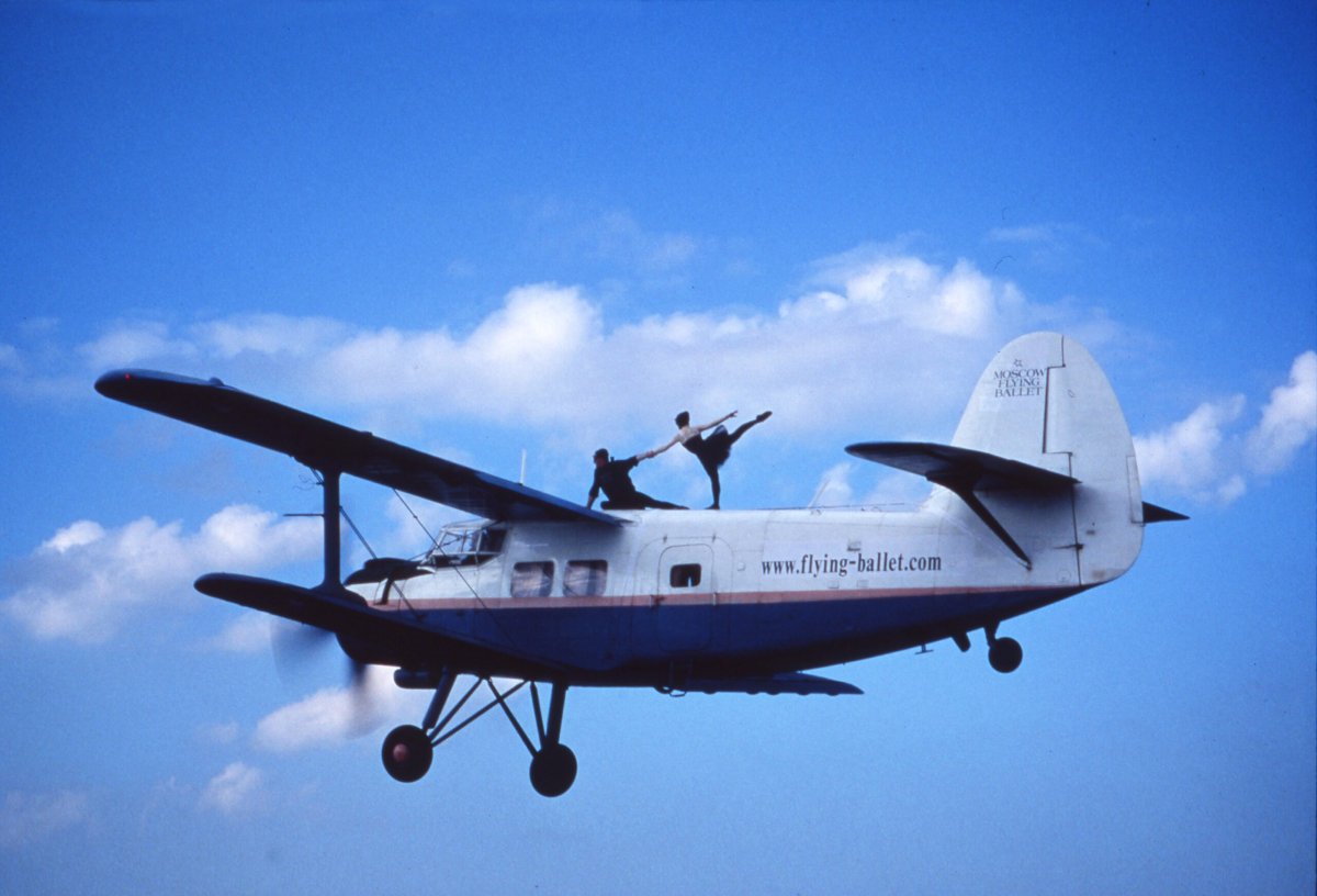 АН-2 Бурятия