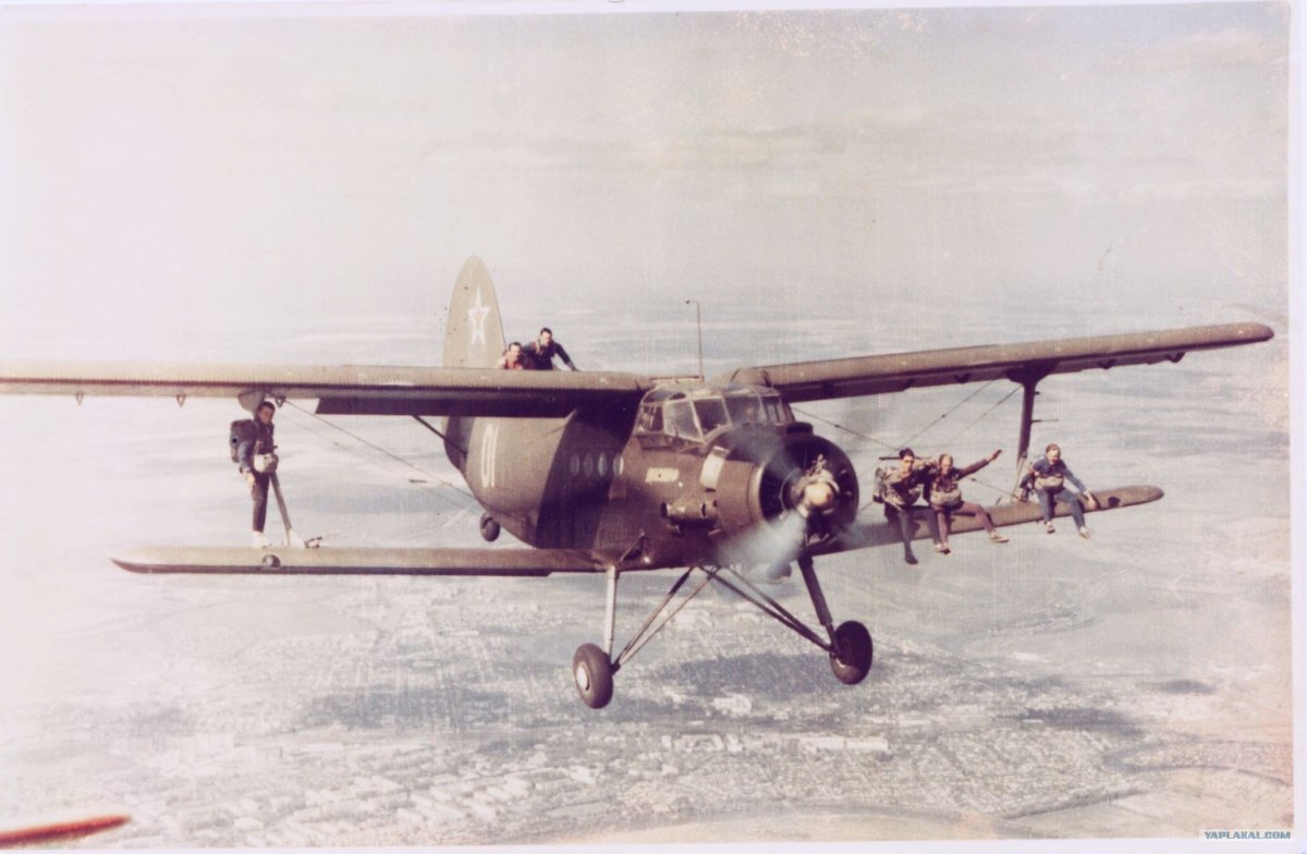 АН-2 ДОСААФ СССР