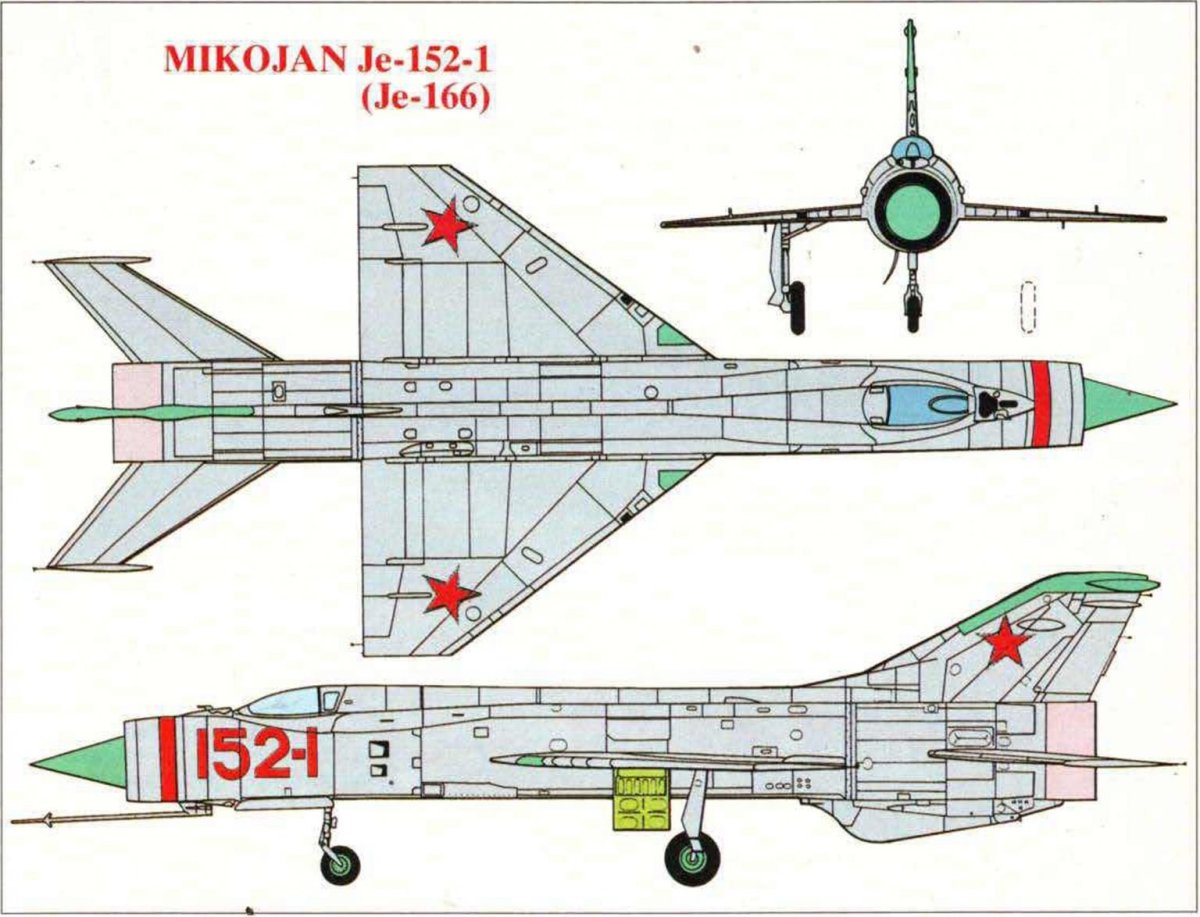 Миг е-152
