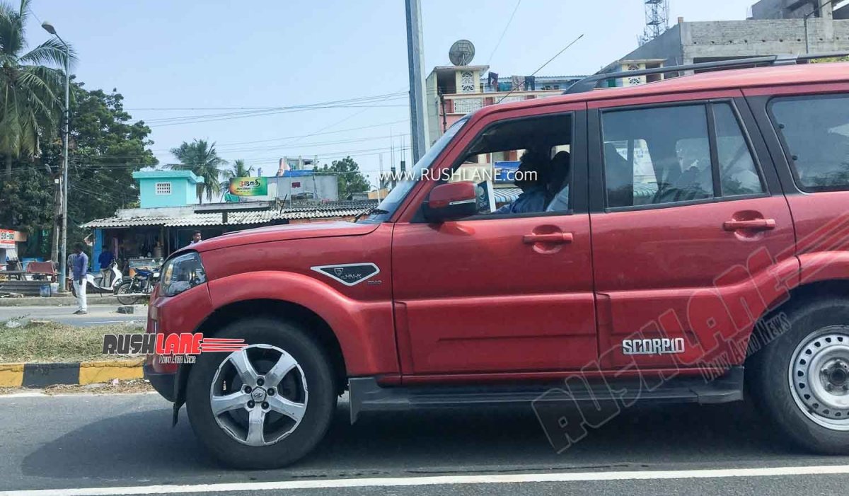 Tata Sierra 2021