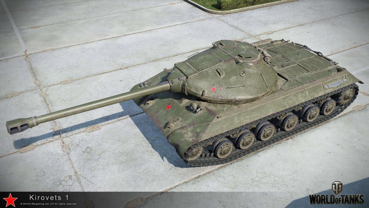 ИС 3 Кировец 1