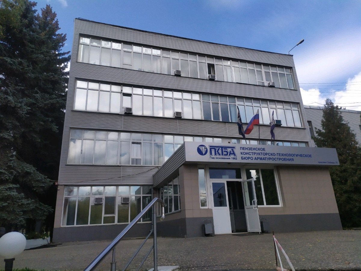 Завод СКБТ Пенза