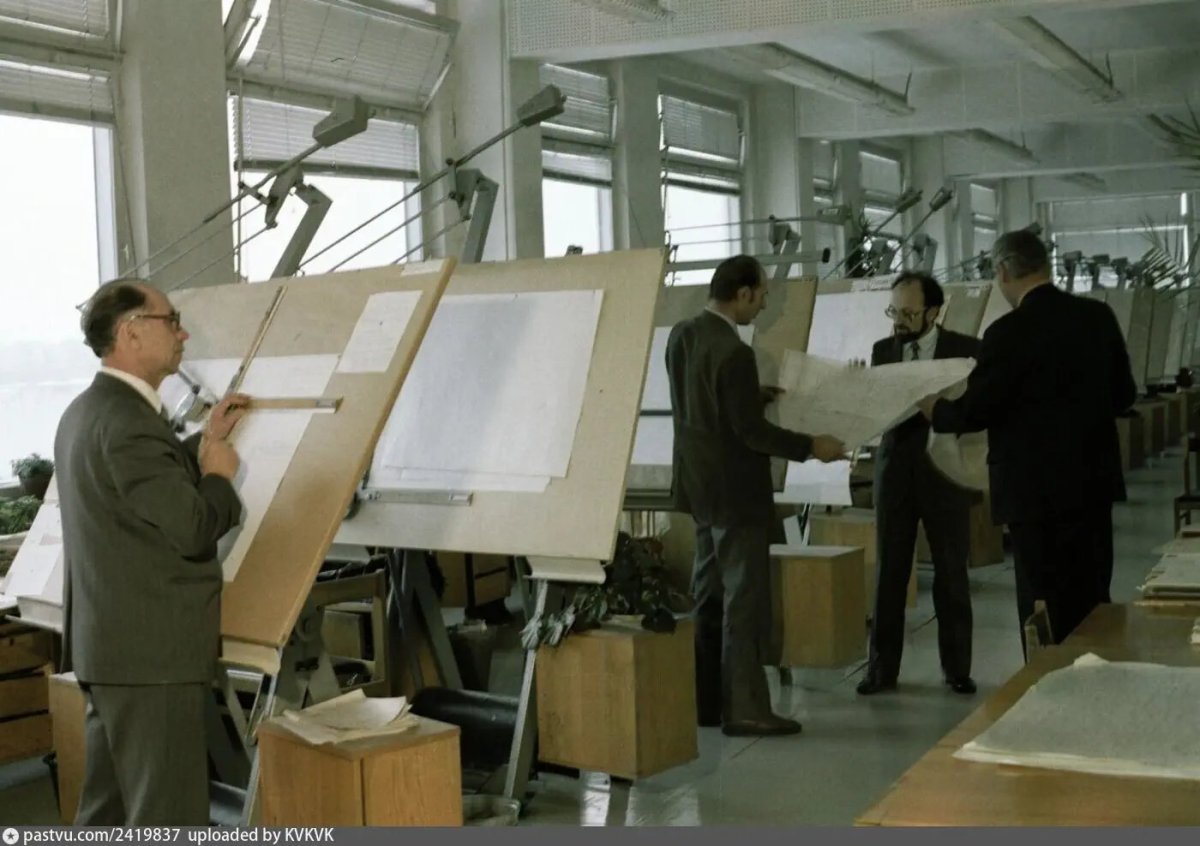 Советские инженеры Кульман