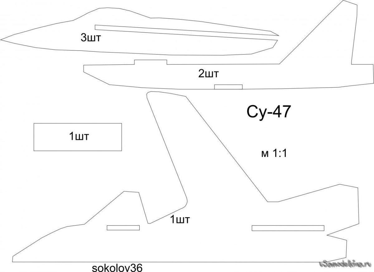 Миг 15 чертежи авиамодели из потолочки
