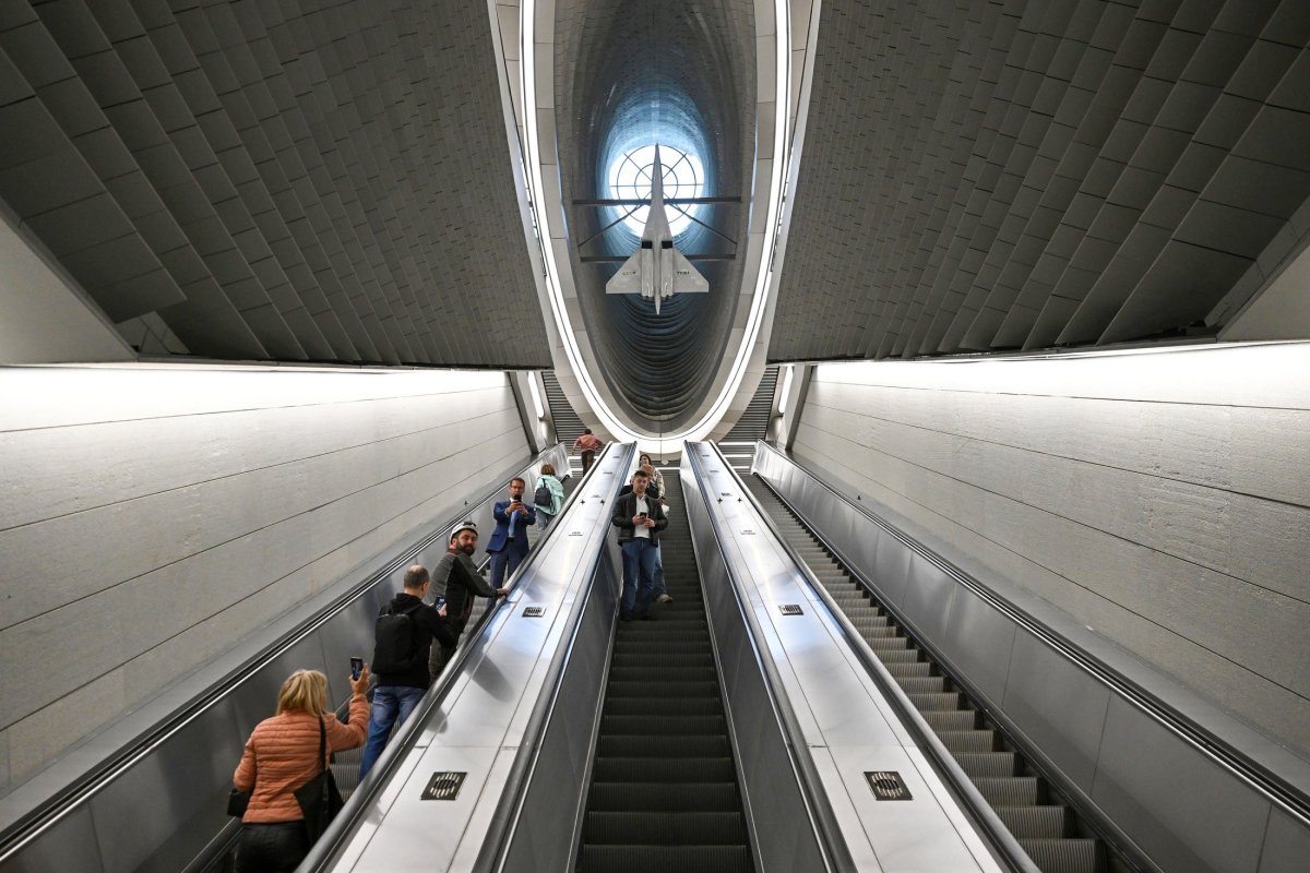 Внуково (станция метро)