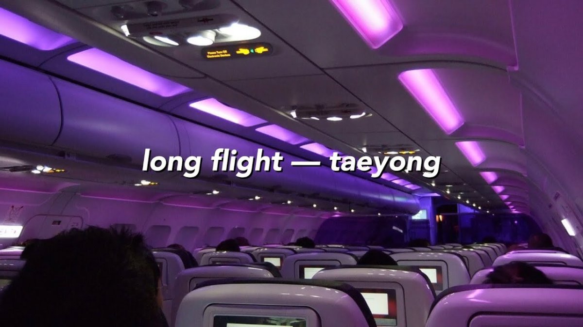 Самолет внутри