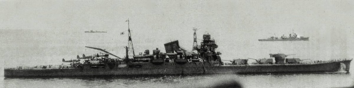 Тонэ тяжёлый крейсер