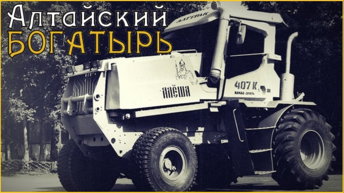 ДТ 75 колесный