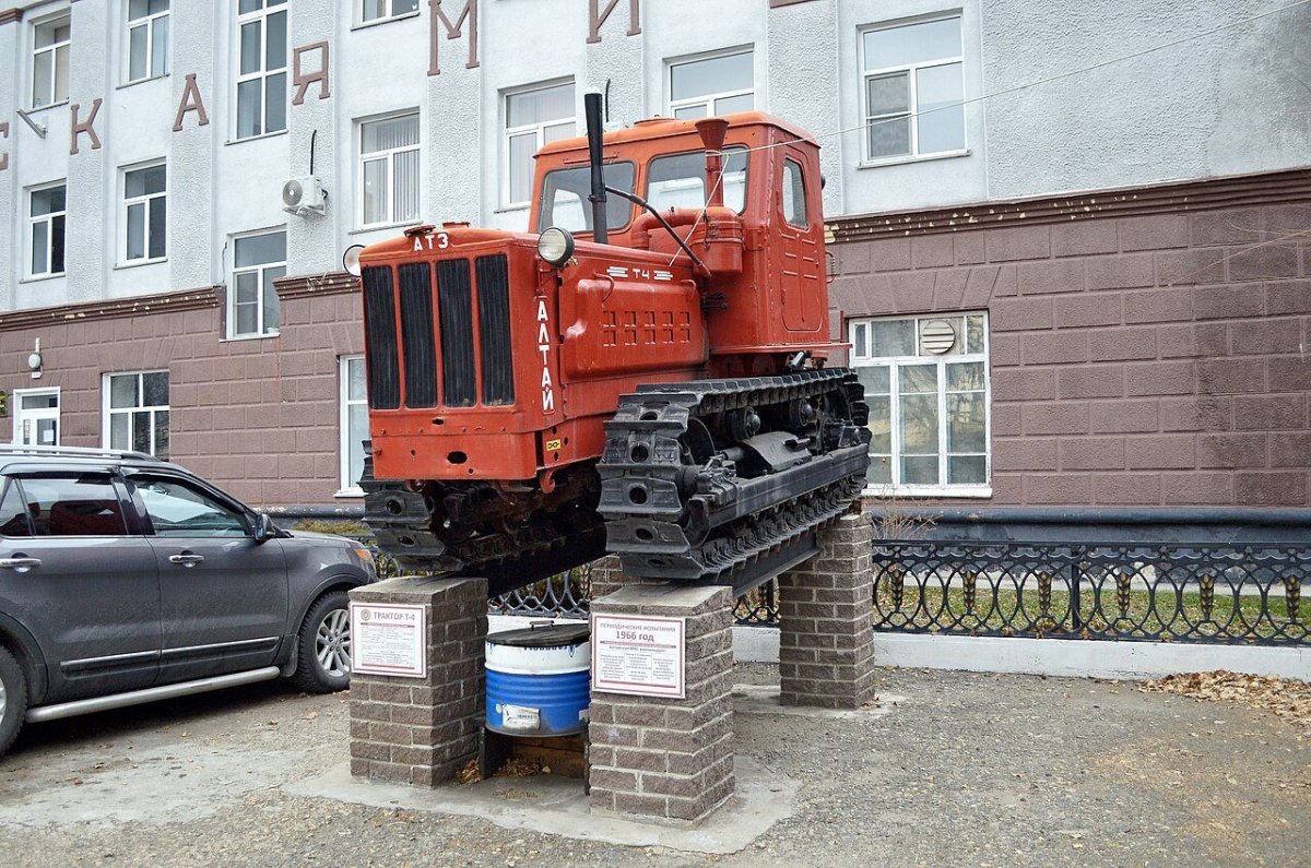 Трактора т 4 Алтайского тракторного завода