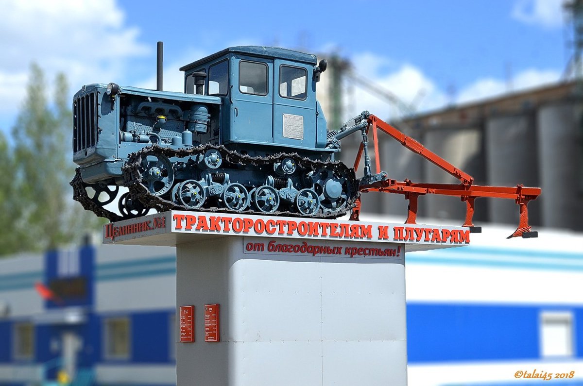 ДТ-54 трактор