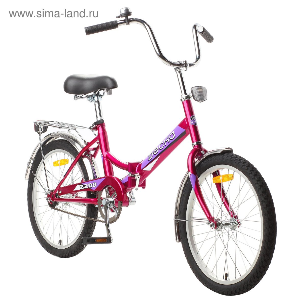 Велосипед Десна 20 дюймов