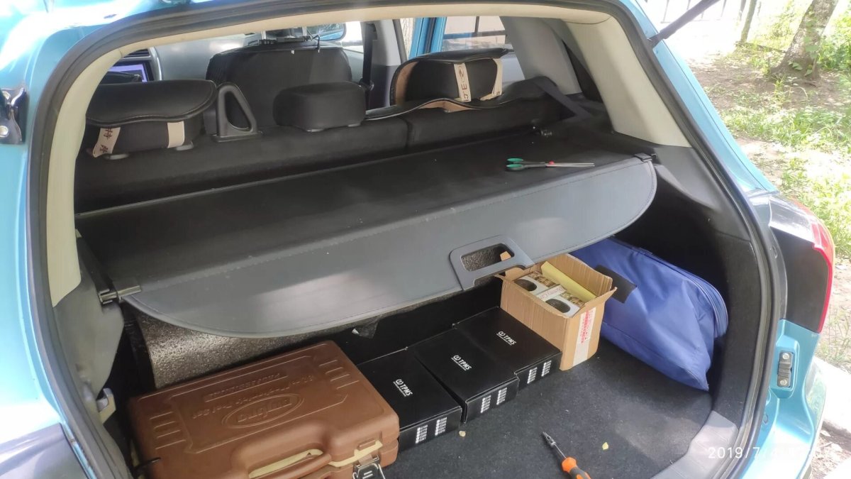 Полка багажника Mitsubishi ASX